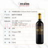 布朗康田酒莊（Chateau Brane-Cantenac） 副牌干紅葡萄酒2022年750mL 進(jìn)口紅酒 冰袋配送七夕禮物 曬單實(shí)拍圖