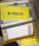 奶小鴨 適用蘋果鋼化膜iphone手機貼膜全屏覆蓋玻璃高清防爆保護膜 蘋果8plus/7plus鋼化膜-黑色-全屏2片 曬單實拍圖