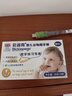 Bickiepegs英國(guó)進(jìn)口貝派克嬰兒磨牙棒寶寶出牙期特硬天然谷物磨牙棒 【6M+】?jī)珊醒b共18根 曬單實(shí)拍圖