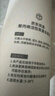 京東京造800G凈熱一體機(jī)凈水器 第一級復(fù)合濾芯 曬單實拍圖