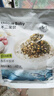 不二寶貝海苔碎拌飯兒童肉松碎紫菜兒童零食送寶寶兒童輔食食譜 DHA鱈魚肉松海苔碎90g*2袋 曬單實拍圖