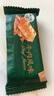 立王駕到牛肉餡酥脆餅干肉松夾心薄脆糕點心休閑零食小吃下午茶代餐1000g 曬單實拍圖
