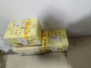 牛欄山二鍋頭 珍品三十(30) 青龍匠心 清香型白酒 52度500ml*6瓶 整箱裝 曬單實拍圖