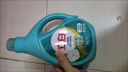 立白天然茶籽洗衣液 18斤 除菌除螨抑菌 手洗機(jī)洗祛味去漬含補(bǔ)充裝 曬單實(shí)拍圖