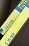 曼牌（MANNFILTER）空調(diào)濾空氣濾芯套裝新君威17-21款1.5T1.8L新君越16-21款1.5T1.8L 曬單實拍圖
