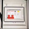 德力西電氣（DELIXI ELECTRIC）DZ47LE-125-4P-D125-30mA 大功率漏電保護(hù)斷路器 漏保空氣開(kāi)關(guān) 曬單實(shí)拍圖