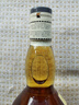 克拉格摩爾（Cragganmore）12年 單一麥芽威士忌 700ml 進(jìn)口洋酒（禮盒裝） 曬單實(shí)拍圖