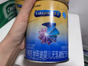 美贊臣 安兒寶 嬰兒無乳糖配方粉 400g 0-12月 乳糖不耐受 腹瀉奶粉 曬單實拍圖