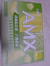 伊利安慕希AMX 新疆哈密瓜味酸奶230g*10瓶 禮盒裝 曬單實拍圖