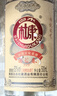 白水杜康【6萬(wàn)+人已加購】經(jīng)典818濃香型白酒52度500ml*6瓶整箱純糧食酒 52度 500mL 6瓶 經(jīng)典818整箱6瓶 曬單實(shí)拍圖