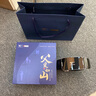 七匹狼皮帶禮盒父親節(jié)禮品送長輩的實用禮物牛皮腰帶父親節(jié)禮物送爸爸 雙環(huán)銀標款（父愛如山禮盒裝） 曬單實拍圖