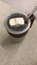 米小舒全自動攪拌杯磁力電動咖啡杯可充電316不銹鋼沖豆?jié){奶粉旋轉(zhuǎn)水杯 曬單實拍圖