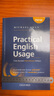 牛津英語用法指南 Oxford  Practical English Usage 英文原版 語法單詞問題 英英字典詞典 詞匯自學工具書 邁克爾斯旺Michael Swan 曬單實拍圖