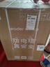 海爾智家出品 Leader電熱水器60升 2200W 一級能效家儲水式國家補貼20%以舊換新安全節(jié)能LEC6001-LD5金 曬單實拍圖