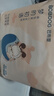 巴布豆夢(mèng)初語(yǔ)拉拉褲超薄透氣尿不濕紙尿褲嬰兒試用夜用奢柔呵護(hù)弱酸超吸 【拉拉褲】XXXL碼28片（34斤+） 曬單實(shí)拍圖