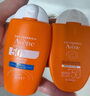 雅漾（Avene）倍護水潤防曬乳50ml*2SPF50+小金剛高倍隔離防曬防水學生軍訓噴霧 曬單實拍圖