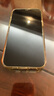 億色【兩片裝】適用蘋果12ProMax鋼化膜iPhone 12 Pro Max手機(jī)膜高清全屏無(wú)邊全覆蓋防刮防指紋貼膜 曬單實(shí)拍圖