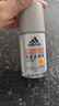 阿迪達(dá)斯 （adidas）男士勁能走珠止汗露滾珠香體液50ml 72小時(shí)腋下止汗抑汗 去臭凈味 曬單實(shí)拍圖