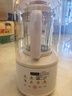 九陽(yáng)（Joyoung）破壁機(jī)2025新款隔音罩輕音降噪家用豆?jié){機(jī)料理機(jī)全自動(dòng)免煮免濾五谷雜糧大容量早餐機(jī)榨汁機(jī)P725 【精磨精煮  觸控彩屏】 曬單實(shí)拍圖