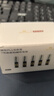 京東京造X京東PLUS會(huì)員極能檔堿性電池 無(wú)汞環(huán)保 玩具/血壓儀/血糖儀/智能門鎖/拍立得【7號(hào)40節(jié)】 曬單實(shí)拍圖