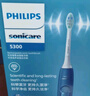 飛利浦（PHILIPS）【肖戰(zhàn)推薦】電動(dòng)牙刷鉆石3系 生日禮物 成人情侶款送男生/女友 微泡水流 HX5181/02星云藍(lán) 曬單實(shí)拍圖