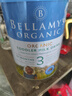 貝拉米（Bellamy's）經(jīng)典版 3段 幼兒奶粉900g 1~3歲 有機奶源 原生HMO 曬單實拍圖