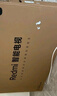 小米（MI）REDMI 電視 MAX100 2025款 100英寸 240Hz【京東送裝一體服務(wù)】會(huì)議電視 家電國家補(bǔ)貼L100RA-MAXE 曬單實(shí)拍圖