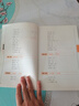 家庭醫生一本通.家庭保健速查手冊 中醫基礎理論家庭保健常見(jiàn)病疑難雜癥對癥療效養生書(shū)籍家庭醫學(xué)常識家庭急救手冊醫學(xué)閱讀書(shū)籍 家庭醫生一本通 曬單實(shí)拍圖