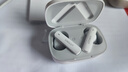 興戈（SIMGOT）空嵐FLD200真無(wú)線(xiàn)入耳式ANC主動(dòng)降噪藍(lán)牙耳機(jī)長(zhǎng)續(xù)航高音質(zhì) 云峰白 曬單實(shí)拍圖