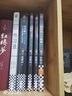 【當(dāng)當(dāng)正版包郵】知行合一王陽(yáng)明 全6冊(cè) 5冊(cè) 系列 度陰山白話(huà)文譯文人生哲學(xué)國(guó)學(xué)經(jīng)典入門(mén) 歷史白話(huà)心學(xué)的管理智慧 全書(shū)歷史人物傳記排行榜 【5冊(cè)】王陽(yáng)明大全集新版（1+2+3+4+傳習(xí)錄） 曬單實(shí)拍圖