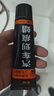 弗炫專用本田繽智補(bǔ)漆筆塔夫綢白汽車漆面修復(fù)神器劃痕蠟深度刮痕修補(bǔ) 塔夫綢白 15-22款繽智 【強(qiáng)化修復(fù)】補(bǔ)漆筆+65ml劃痕蠟 曬單實(shí)拍圖