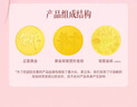 周六福3D硬金黃金轉運珠巳方發(fā)財生肖蛇手繩定價(jià)A1613153 約1.12g禮物 曬單實(shí)拍圖