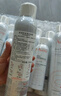 雅漾（Avene）舒泉噴霧300ML*2補(bǔ)水保濕爽膚柔膚濕敷化妝水舒緩敏肌大噴禮物 曬單實(shí)拍圖