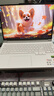 聯(lián)想拯救者R9000P 2025 AI元啟游戲筆記本電腦(銳龍9 8945HX 32G1T RTX5070 2.5K240Hz 白)國(guó)家補(bǔ)貼20% 曬單實(shí)拍圖
