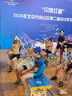 安踏（ANTA）兒童泳褲男童青少年專(zhuān)業(yè)訓練游泳褲中大童運動(dòng)透氣速干短褲泳裝男 曬單實(shí)拍圖