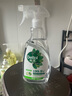 滴露（Dettol）家居廚房清潔除菌噴霧500ml冰箱清潔劑除菌去油污李斯特菌青蘋 曬單實拍圖