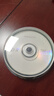 聯(lián)想（Lenovo）CD-R 光盤/刻錄盤 52速700MB 辦公系列 桶裝10片 空白光盤 曬單實(shí)拍圖