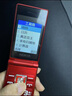 諾基亞（NOKIA）2025新款翻蓋老人機(jī)超長(zhǎng)待機(jī)大聲大字大屏一鍵撥號(hào)移動(dòng)電信全網(wǎng)通 中國(guó)紅【翻蓋接聽/合蓋掛斷】 移動(dòng)5G版【僅支持移動(dòng)手機(jī)卡】 官方標(biāo)配【手機(jī)+電池+充電器】 曬單實(shí)拍圖