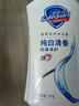 舒膚佳健康凈護(hù)沐浴露 純白清香1kg 滋潤(rùn)保濕 留香沐浴乳液男女士通用 曬單實(shí)拍圖