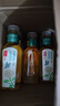 農(nóng)夫山泉東方樹葉500ml*15瓶 無糖茶飲料 茉莉花茶/青柑普洱 整箱裝 茉莉花茶500ml*15瓶 曬單實(shí)拍圖