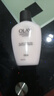 玉蘭油（OLAY）乳液滋潤(rùn)保濕霜補(bǔ)水保濕潤(rùn)膚乳男女通用四季潤(rùn)潤(rùn)膚送老婆 【補(bǔ)水舒緩】乳液 150ml *2 曬單實(shí)拍圖