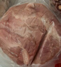 龍大肉食 山東發(fā)貨黑豬豬肚子凈重3斤  豬肚雞火鍋食材 豬肉生鮮 源頭直發(fā) 曬單實拍圖