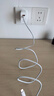 華為全能充電器(66W)超級快充含6A Type-C數(shù)據(jù)線 3C認證 適配華為手機Mate60Pro/Pura 70 曬單實拍圖
