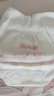 好奇（Huggies）鉑金裝成長(zhǎng)褲XXL74片(15kg以上)小桃褲加加大號(hào)嬰兒尿不濕超薄 曬單實(shí)拍圖