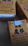 修宸西域魔根鹿鞭茸血膠囊10粒非超燃直播同款馬力瓶新男性西域摩根 1瓶體驗裝 曬單實拍圖