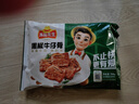 凍品先生 安井 黑椒牛仔骨350g 帶骨牛肉 速凍速食方便菜 燒烤食材 曬單實(shí)拍圖