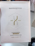 潤(rùn)百顏水潤(rùn)活顏精華面膜5片玻尿酸補(bǔ)水保濕沁潤(rùn)修護(hù)護(hù)膚品男女華熙生物 曬單實(shí)拍圖
