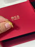潮宏基足金5G黃金戒指女款七夕禮物計(jì)價(jià) 小確幸 SRG30005845 約2.25g 曬單實(shí)拍圖