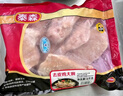 泰森（Tyson）單凍雞柳 4斤 冷凍 雞里脊肉 雞小胸肉生鮮輕食代餐 曬單實拍圖
