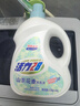 活力28山茶花洗衣液瓶裝去漬留香持久香氛去污護(hù)色護(hù)衣洗衣液 【3.6kg*1瓶+2kg*1袋】組合裝 曬單實(shí)拍圖